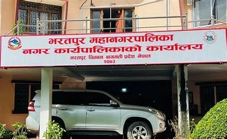 भरतपुर महानगरले ल्यायो ६ अर्ब ३१ करोडको बजेट