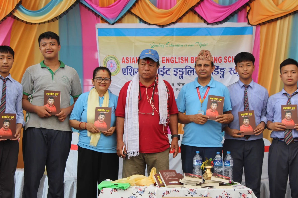 एसियन लाइट बोर्डिङ स्कुलमा हस्तलेखन प्रतियोगिता सम्पन्न
