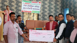 आफन्त सहकारीद्वारा दुर्घटना बीमा रकम हस्तान्तरण
