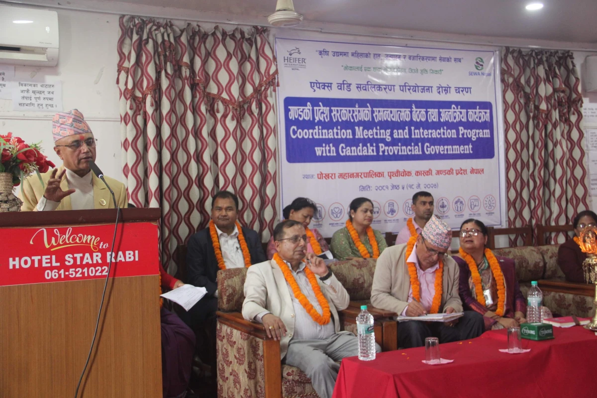 उद्यमी महिलालाई आत्मनिर्भर बनाउन काम गर्छौ : मुख्यमन्त्री अधिकारी