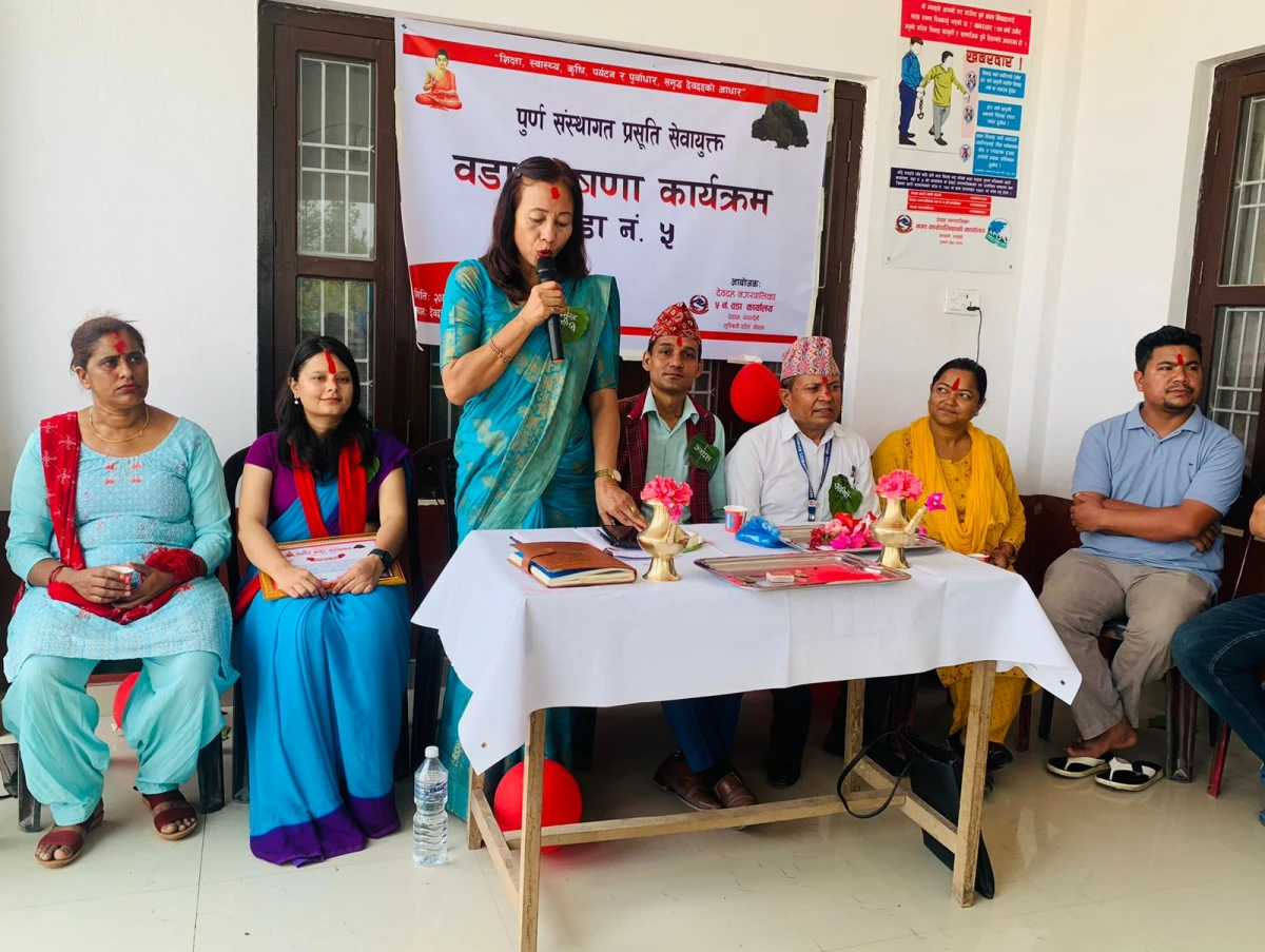 नेतृत्वमा सकारात्मक उर्जा भर्दै देवदह-५