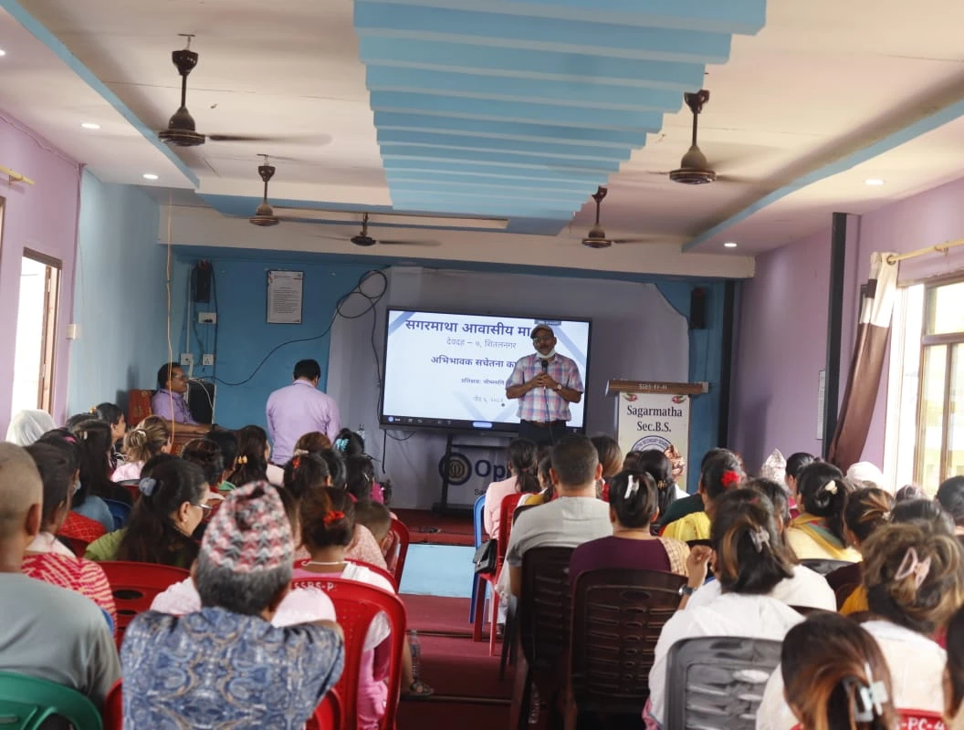 सगरमाथा खेल सप्ताह : १९६ विद्यार्थी सहभागी,  ६६ जना पुरस्कृत