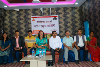 देवदहमा मेलमिलाप सम्बन्धी आधारभूत तालिम उद्घाटन