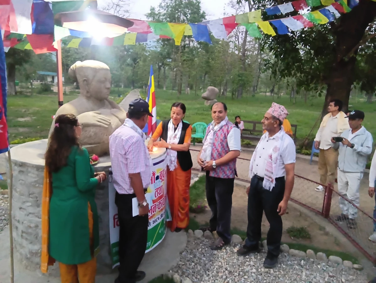 हरेक संकटको समाधान: ध्यान, ज्ञान र विज्ञान