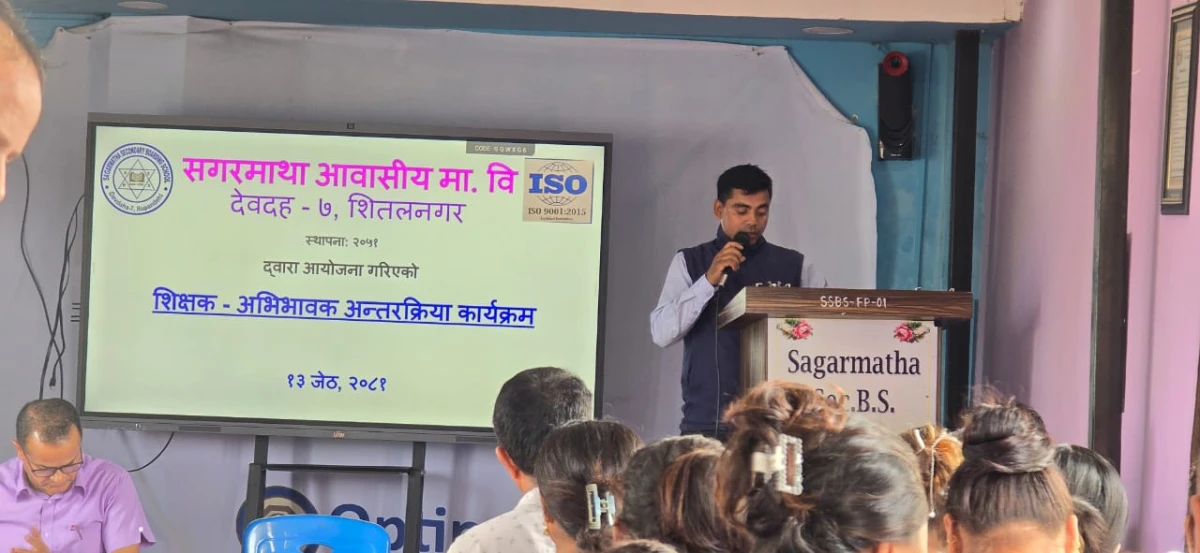 नगरस्तरिय अंग्रेजी निबन्ध लेखन प्रतियोगितामा सगरमाथाकी शिक्षा प्रथम