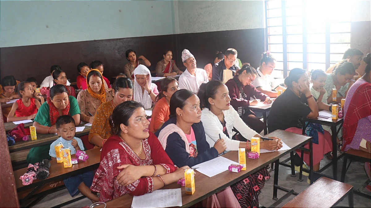 नमुना एभरग्रिनमा अंग्रेजी निबन्ध लेखन प्रतियोगिता