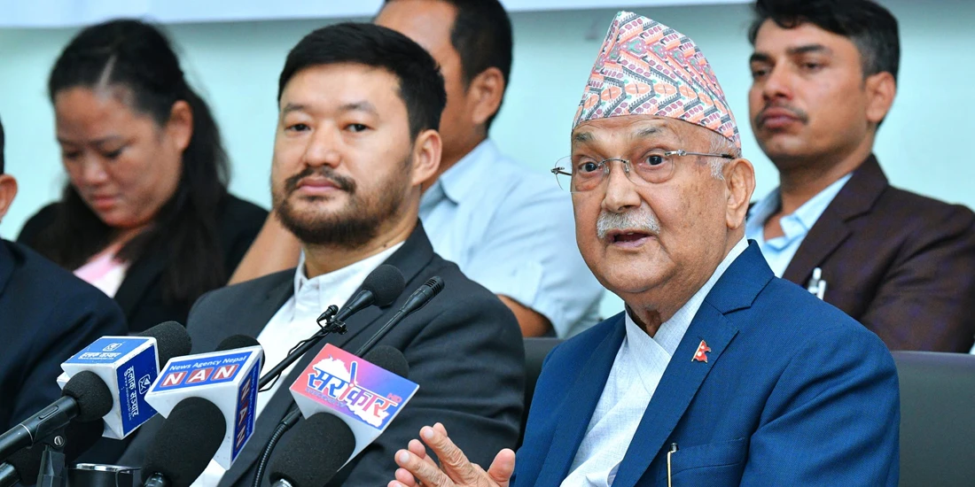 उपाध्यक्ष पद मान्छेहरूको स्वार्थ बिसाउने चौतारोमात्रै हो, चाहिने ठाउँ होइन : ओली