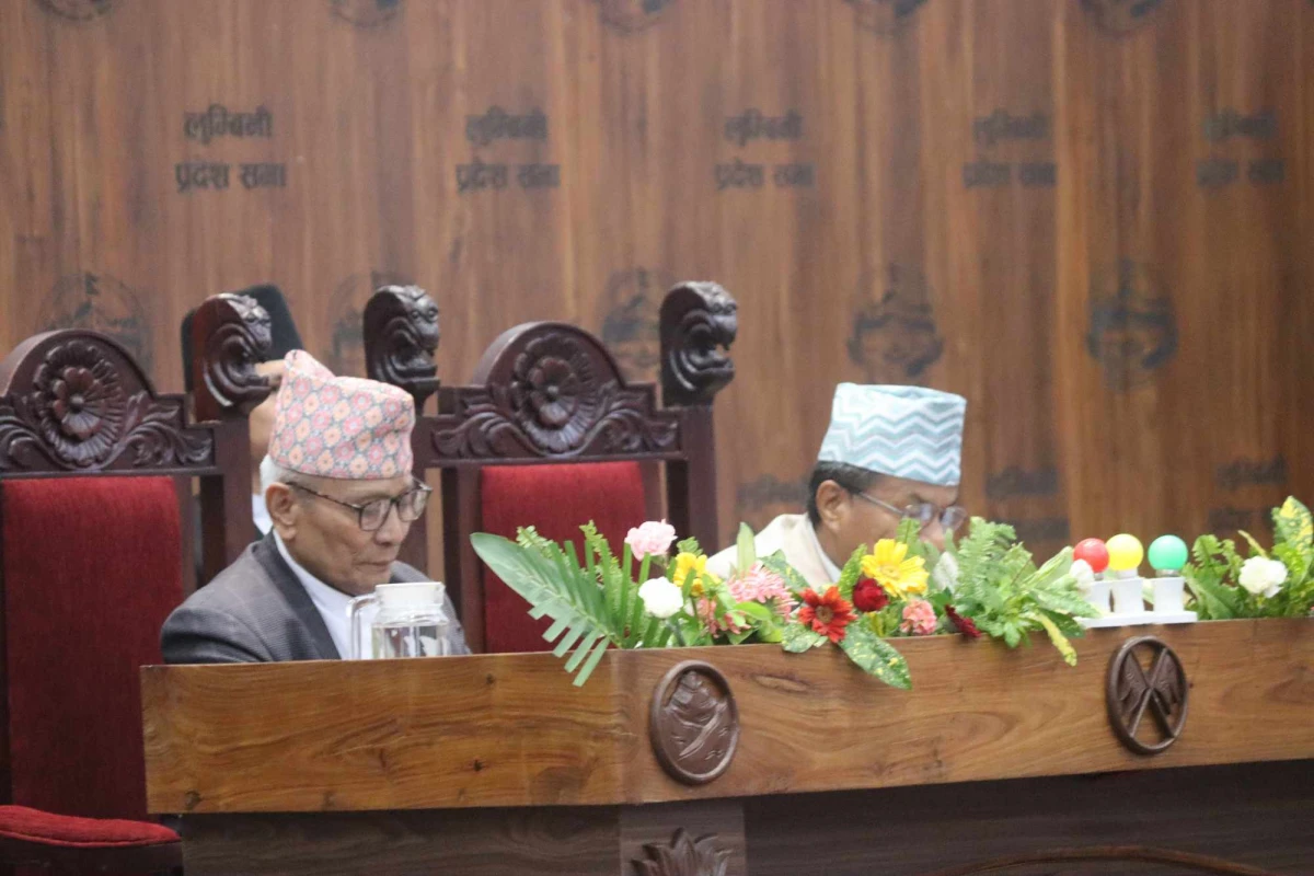 लुम्बिनीको नीति तथा कार्यक्रम प्रदेश सभामा प्रस्तुत (पूर्णपाठ सहित)