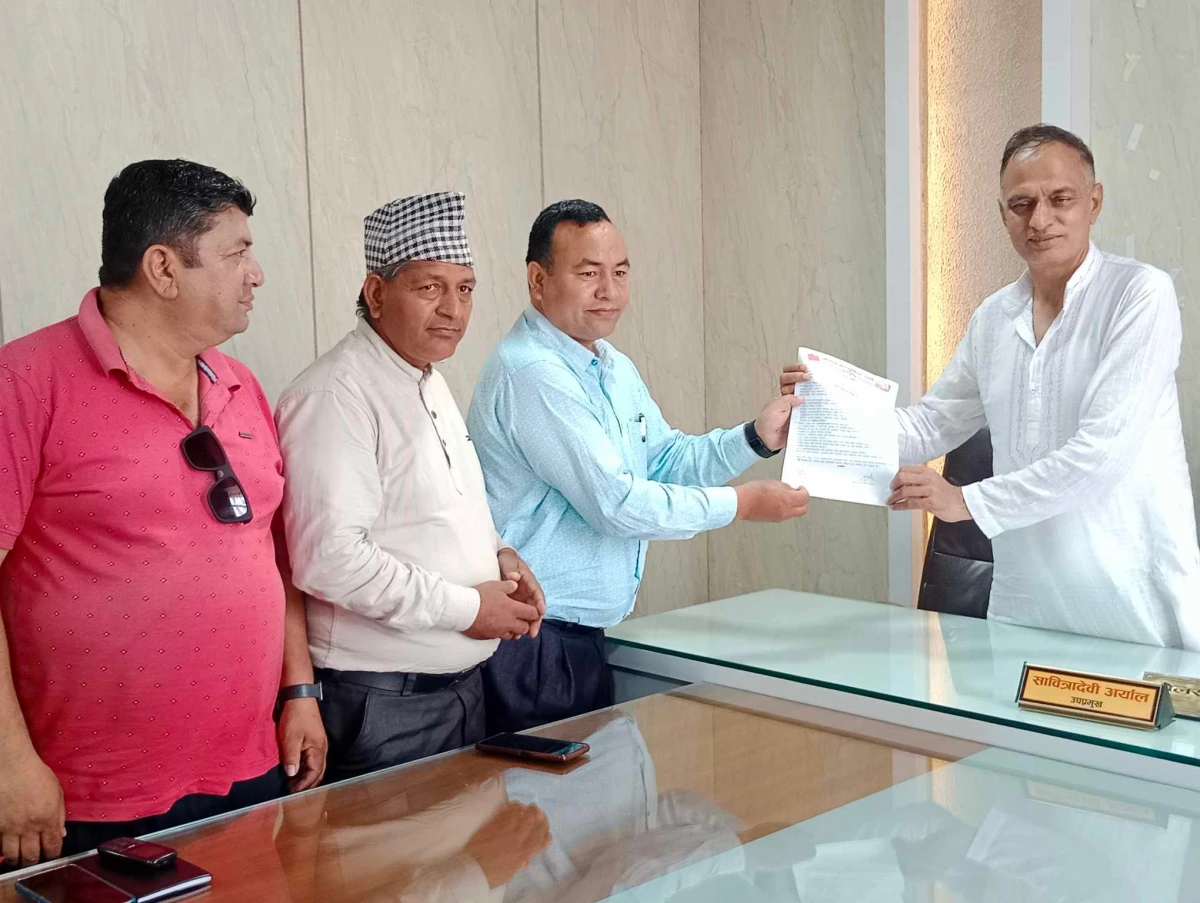 नेकपा बुटवल उपमहानगरले बुझायो मागपत्र