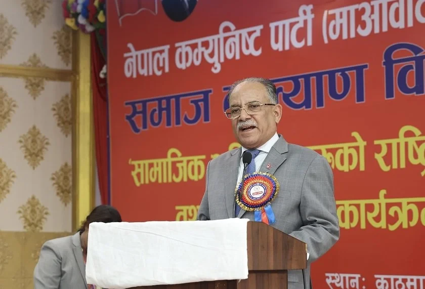 उत्पादकत्व वृद्धि एवं रोजगारी सिर्जना गर्न सामाजिक संस्था लाग्नुपर्छ :  प्रधानमन्त्री