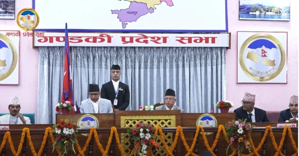 गण्डकीको नीति तथा कार्यक्रम, पोखरा जाउँ, प्रकृति र संस्कृति संग रमाउ