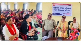 देवदहमा घरेलु हिँसा बिरुद्ध बहस/पैरवी चेतनामूलक कार्यक्रम सुरु