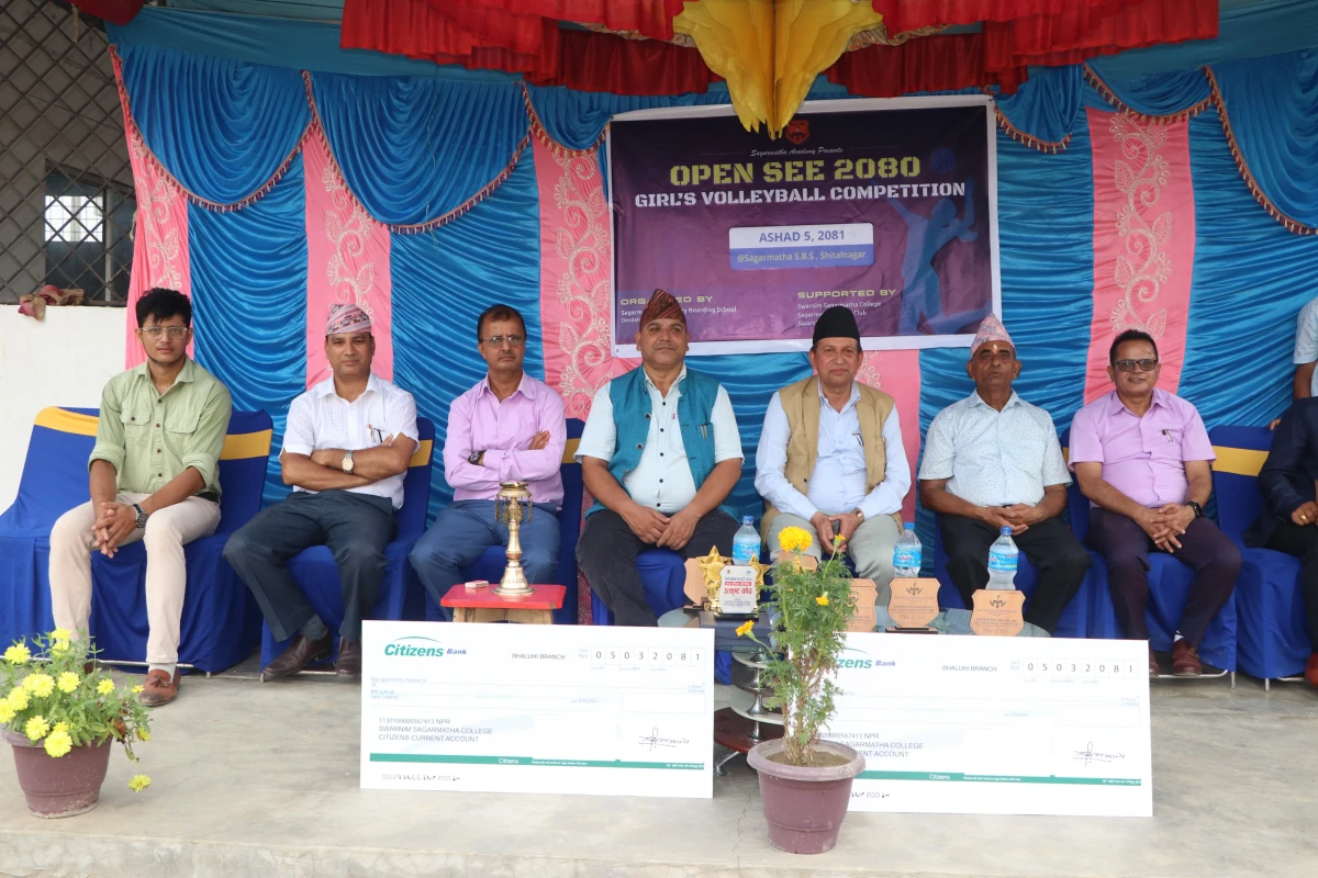 सगरमाथा खुल्ला एसइई छात्रा भलिबल, विजयी टिमलाई पुरस्कारसहित छात्रवृत्ति दिइने