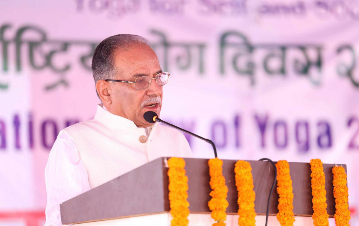 योगाभ्यासका लागि नेपाल सुन्दर भूमि हो : प्रधानमन्त्री प्रचण्ड