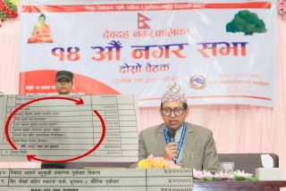 बुटवल र सुनवलका संस्थालाई देवदहको बजेट !