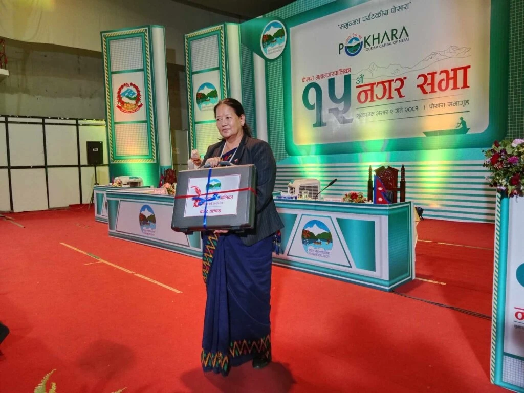 पोखरा महानगरपालिकाले ल्यायो ७ अर्ब ५१ करोडको बजेट