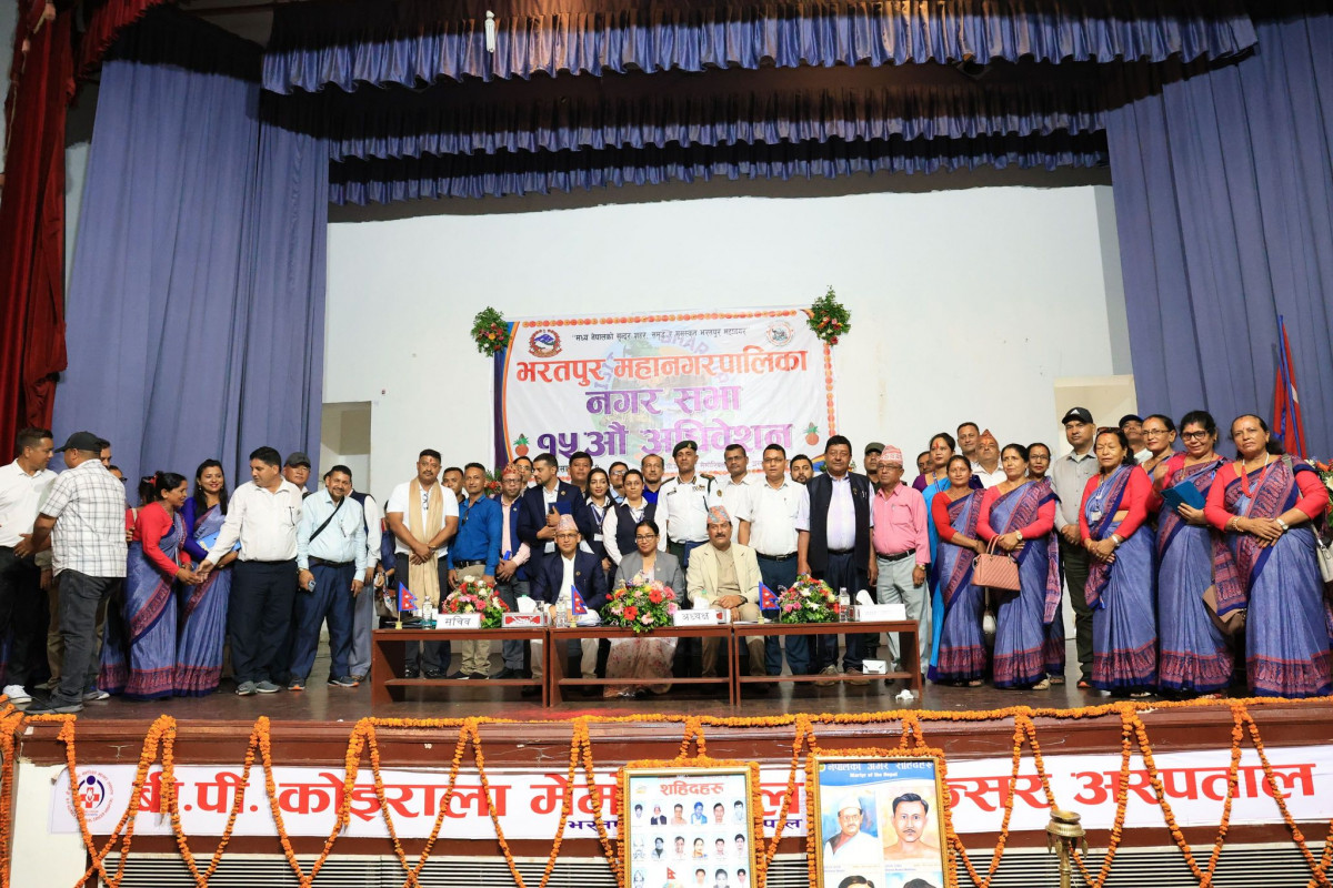 भरतपुर महानगरले ल्यायो ६ अर्ब ३१ करोडको बजेट