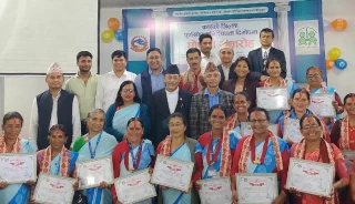 कास्की बन्यो पूर्णखोप सुनिश्चित जिल्ला