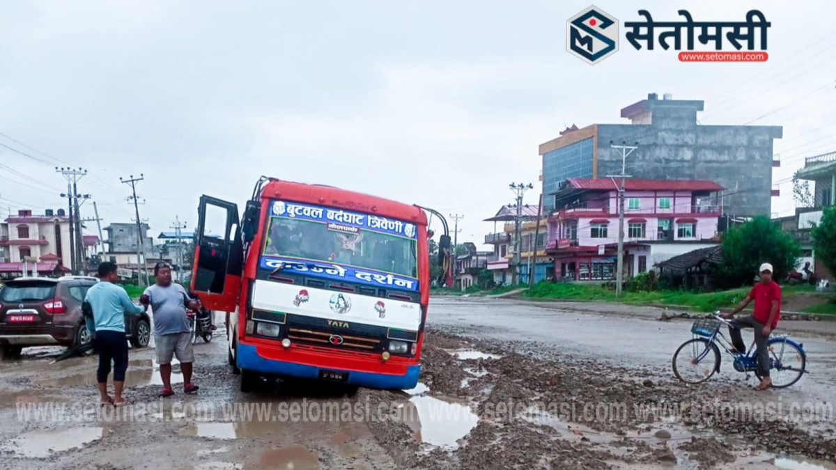 बुटवल-खैरेनी सडकखण्ड : म्याद सकियो, काम सकिएन