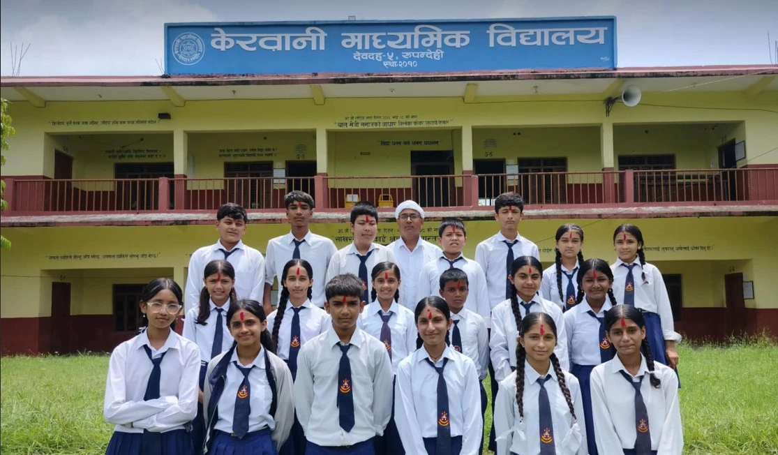 केरवानी माविमा बाल क्लब पुनर्गठन