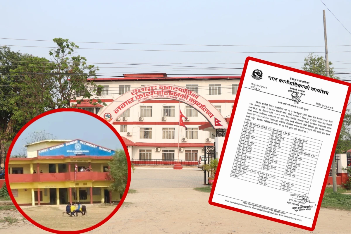 महामाया भवानी माविले मनायो ५२औं बार्षिकोत्सव
