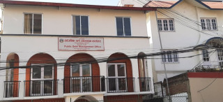 नेपालको सार्वजनिक ऋण २४ खर्ब ३४ अर्ब नाघ्यो