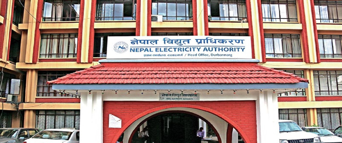 विद्युत् बक्यौता नतिर्ने ग्राहकको लाइन काटियो