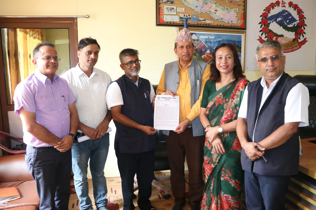 जग्गा नापी प्रक्रियामा वडा नं. ८ लाई छुटाईएको भन्दै माओवादी केन्द्र देवदहले बुझायो ज्ञापन पत्र