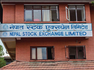 नेप्सेमा झिनो अंकको करेक्सन, कारोबार पनि घट्यो