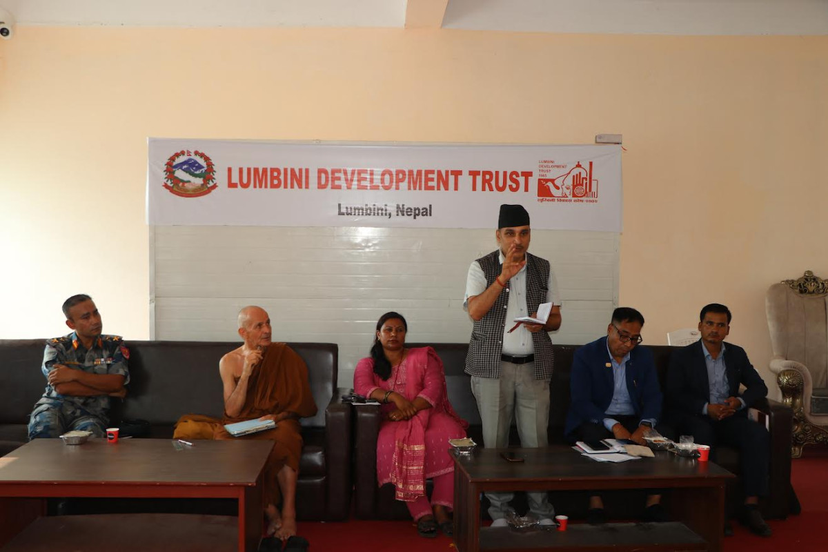 लुम्बिनी विकास कोष र साँस्कृतिक नगरपालिका जनप्रतिनिधिविच छलफल