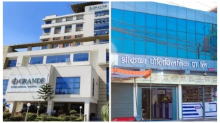 श्रीकृष्ण पोलिक्लिनिक र ग्राण्डी अस्पतालबिच स्वास्थ्य सेवा प्रवाह सम्बन्धि सम्झौता
