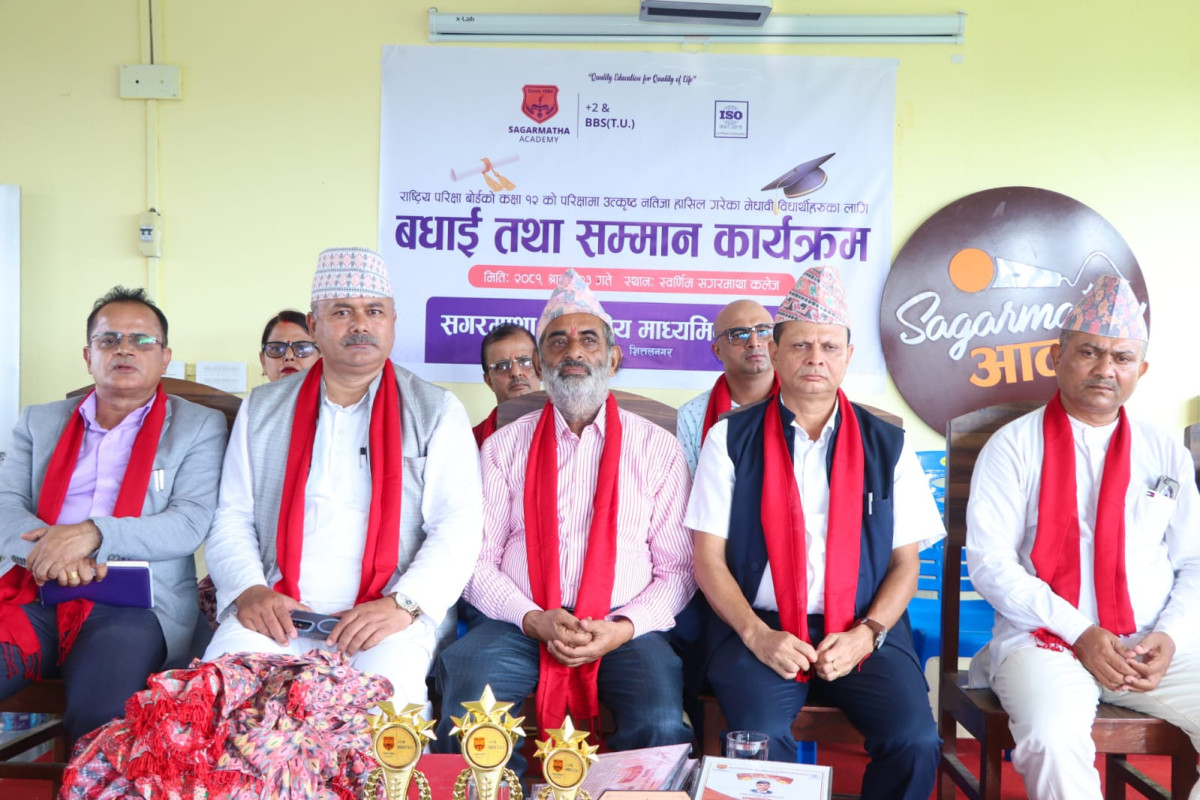 'राम्रो नतिजाको लागि शहरकै क्याम्पसमा पढ्नुपर्छ भन्ने छैन' - सुस्मा गैरे, नेपाल प्रथम (विविएस) 