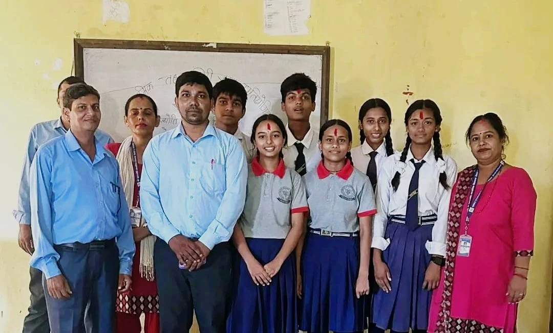 युगज्योति मावि देवदहमा विद्यालय सहयोगी (कर्मचारी) आवश्यक