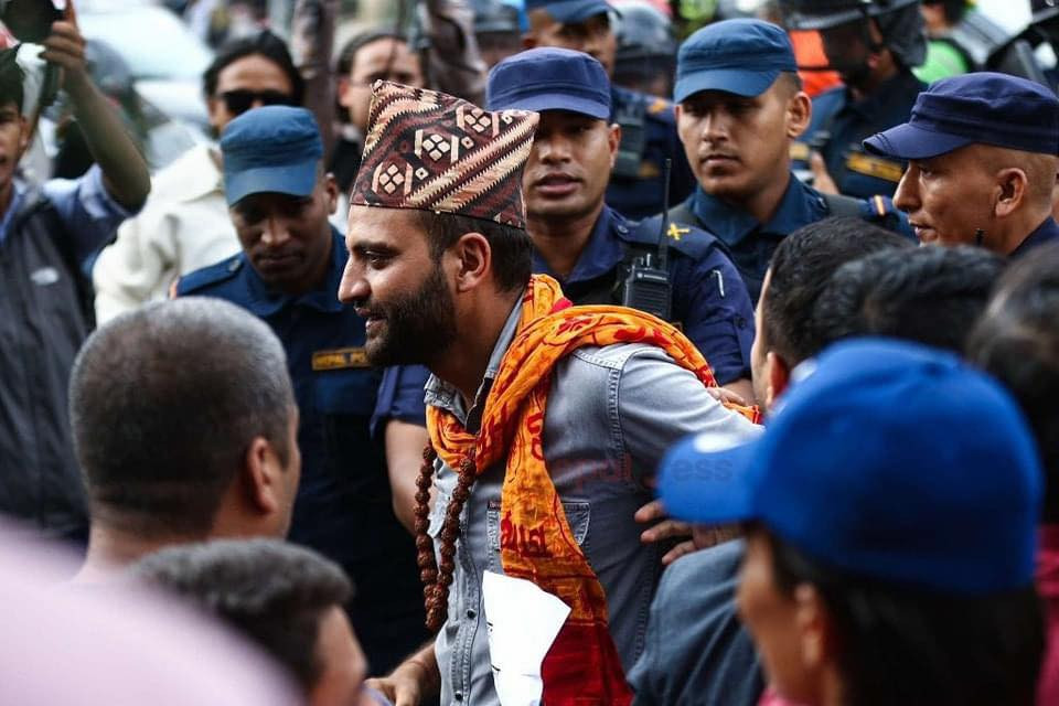 माइतीघरमा प्रदर्शनकारी र प्रहरीबिच झडप