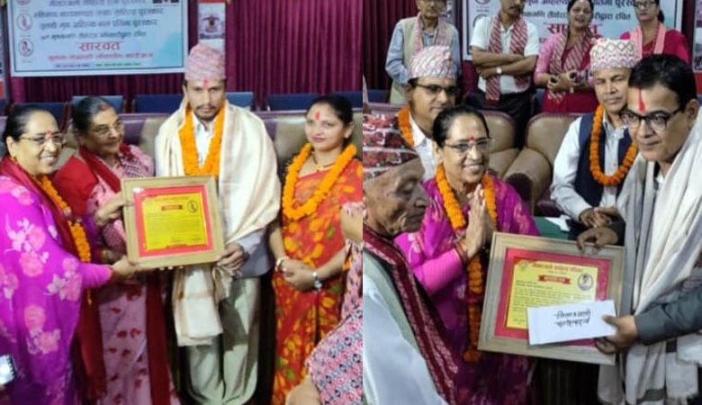 पोखराका साहित्यकारद्वय कल्याण पन्त र असफल गौतम पुरस्कृत