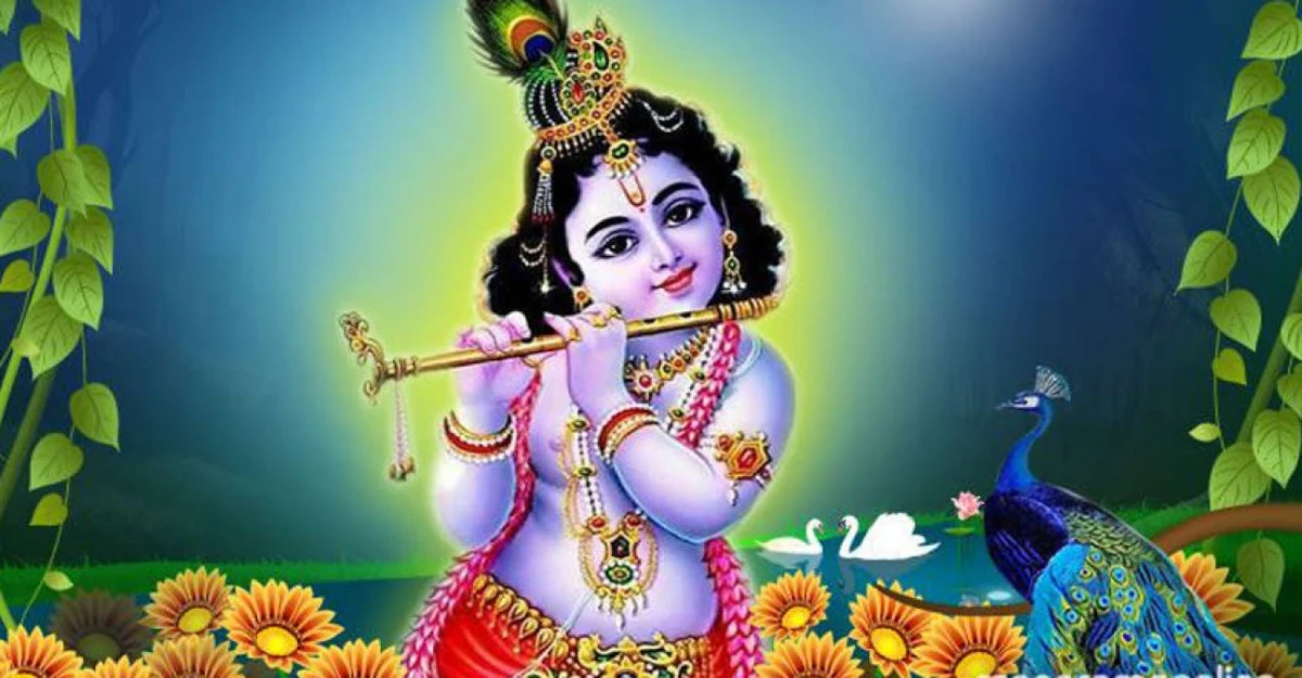 आज श्रीकृष्ण जन्माष्टमी पर्व मनाइँदै