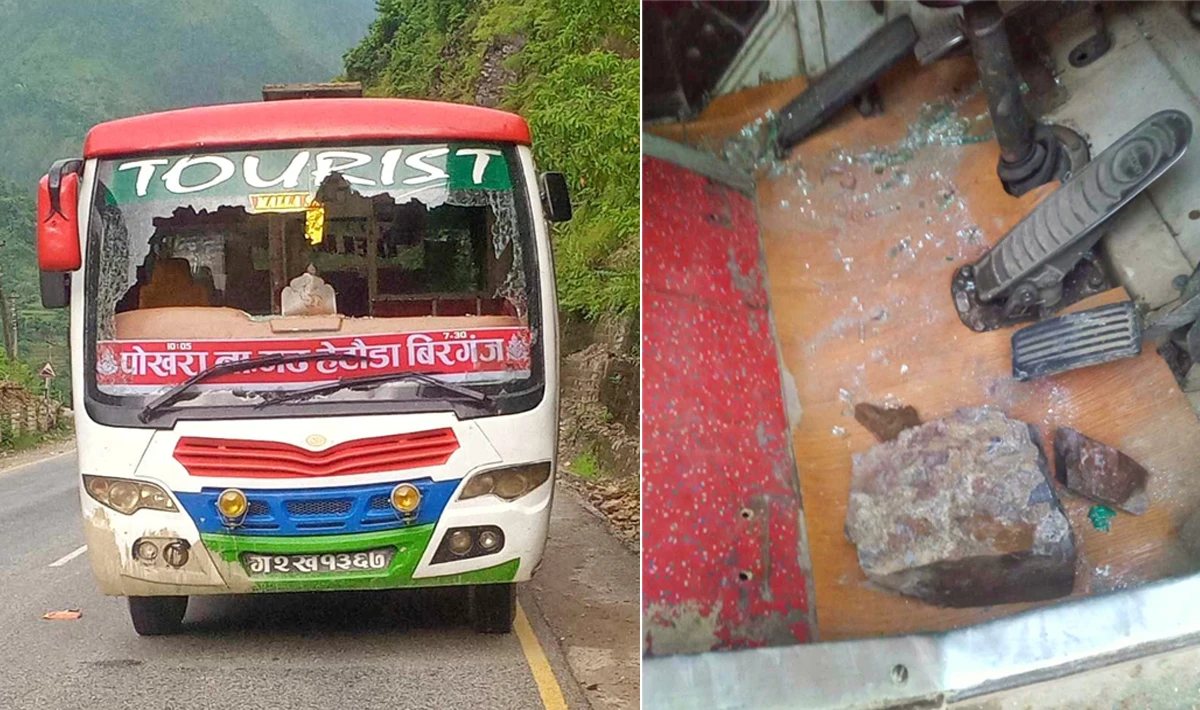 पृथ्वी राजमार्ग र नारायनागढ-मुग्लिन सडकखण्ड अनिश्चितकालका लागि बन्द