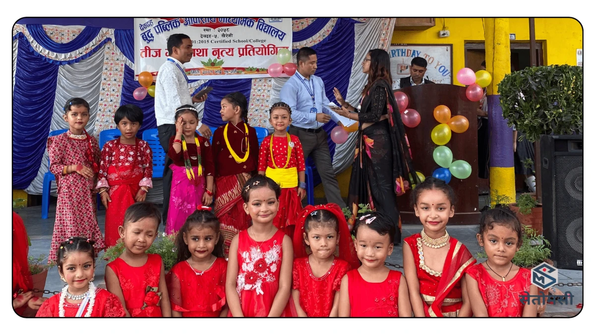 बुद्धपब्लिकमा तीज गीत तथा नृत्य प्रतियोगिता