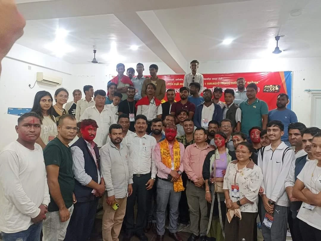 नेतृत्व चयनका लागि अखिल क्रान्तिकारीको उम्मेदवारी दर्ता आज