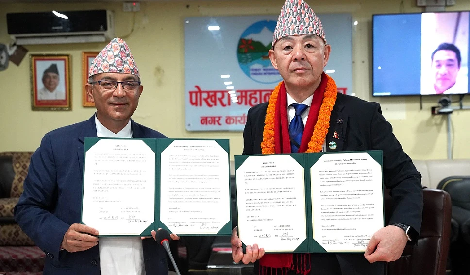 पोखरा महानगरपालिका र जापानको होकुतो सहर बिच पर्वतीय नगर भगिनी सम्बन्ध कायम