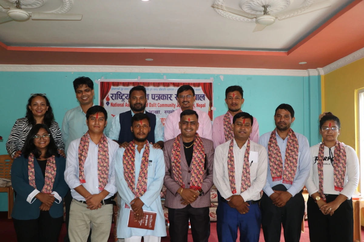 बुटवल उ.वा.संघको साधारण सभा तथा अधिवेशनको मिति परिवर्तन