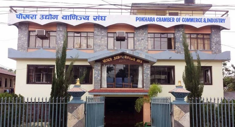 पोखरा उद्योग वाणिज्य संघको ३५औँ महाधिवेशन आजदेखि