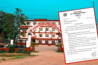बालदिवसमा देवदह नगरपालिकाले वक्तृत्वकला प्रतियोगिता गर्ने