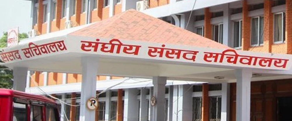 कानूनसहित तीनवटा समितिको बैठक बस्दै