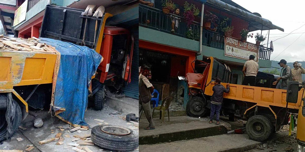 पोखरामा घर भित्रै पस्यो टिपर