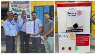 रोटरी क्लब अफ देवदहद्वारा विद्यालयलाई सेनेटरी प्याड डिस्पोजल मेसिन हस्तान्तरण