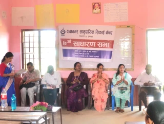 दयानगर सिकाइ केन्द्रको सातौँ वार्षिक साधारण सभा सम्पन्न