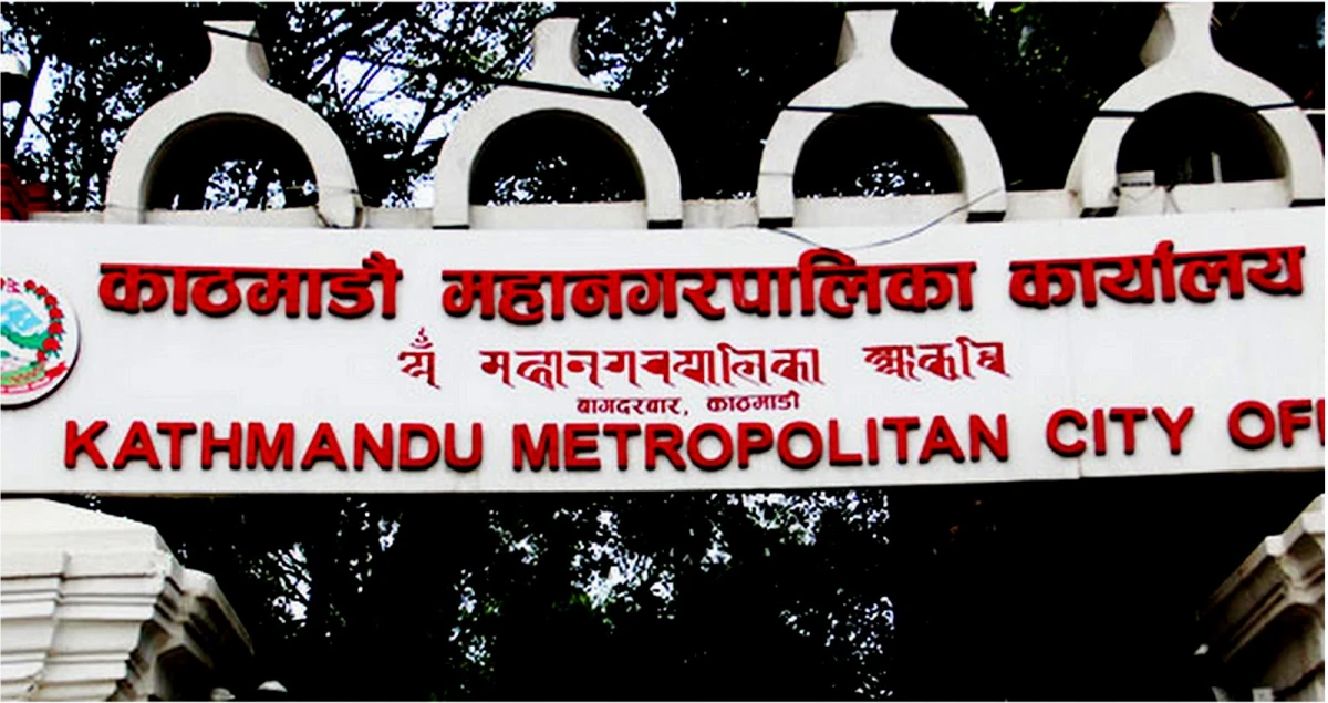 काठमाडौं महानगरको दुई डोजर प्रहरीले नियन्त्रणमा लियो