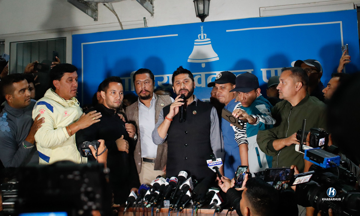रवि लामिछानेलाई आज कास्की अदालतमा पेस गरिँदै