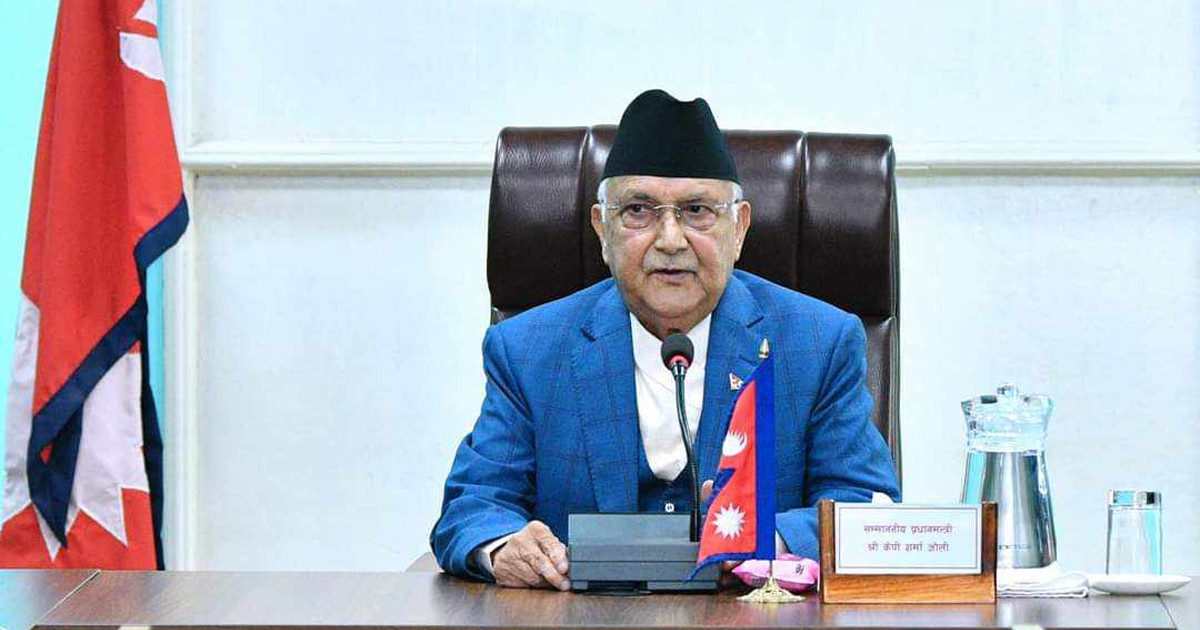 प्रधानमन्त्री ओलीको स्वास्थ्य सुधारोन्मुख